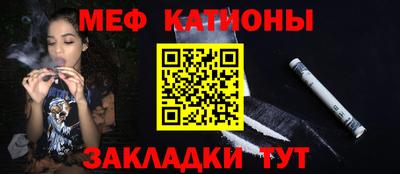 герыч Апрелевка