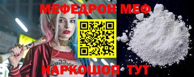 герыч Апрелевка