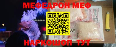 спиды Гагарин