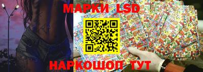герыч Апрелевка