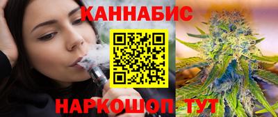 jwh Апшеронск