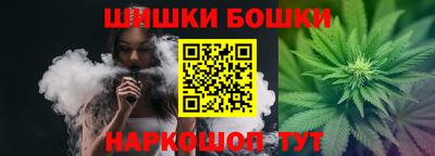 герыч Апрелевка