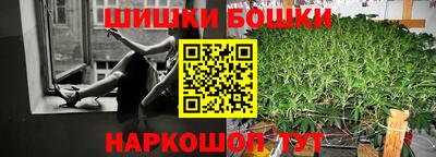 герыч Апрелевка