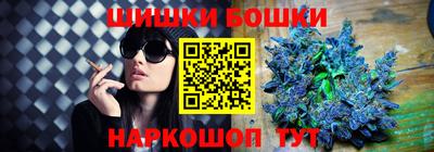 герыч Апрелевка