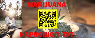 герыч Апрелевка