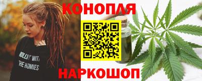 jwh Апшеронск