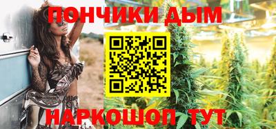 стафф Аргун