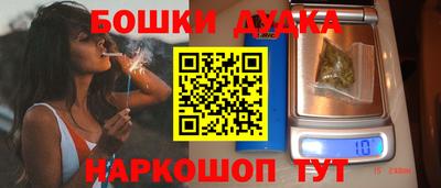 герыч Апрелевка