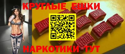 jwh Апшеронск