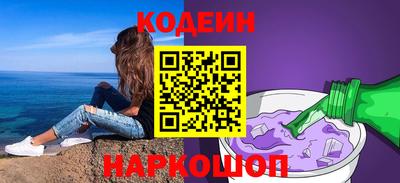 герыч Апрелевка