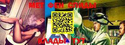 герыч Апрелевка