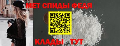 jwh Апшеронск
