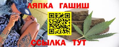 герыч Апрелевка