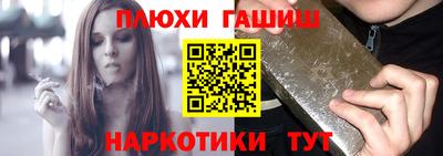 герыч Апрелевка